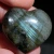 serce-z-labradorytu-naturalne (2).webp