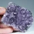 ametyst-naturalne-fioletowe-krysztaly (30).webp