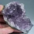 ametyst-naturalne-fioletowe-krysztaly (56).webp