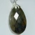 wisiorek-z-kamienia-naturalnego-mineraly (113).webp