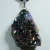 wisiorek-z-kamienia-naturalnego-mineraly (13).webp