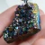 wisiorek-z-kamienia-naturalnego-mineraly (3).webp