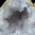 geoda-kwarcowa-z-maroka-duza-naturalna (57).webp