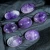 ametyst-naturalny-kaboszon-owalny (3).webp
