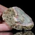 agaty-naturalne-kolekcjonerskie-kamienie (37).webp