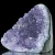 pomysl-na-prezent-ametyst-kamien (6).webp