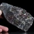 miedz-rodzima-z-sokolowca-mineraly-z-polski (4) (Copy).webp