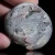 agaty-australia-agate-creek-queensland (10) (Copy).webp