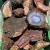 agaty-z-maroka-surowe-kamienie (4) (Copy).webp