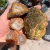agaty-z-maroka-surowe-kamienie (1) (Copy).webp