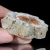 agat-naturalny-kamien-polszlachetny (46) (Copy).webp