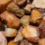 surowe-agaty-z-indonezji-sumatra (4).webp